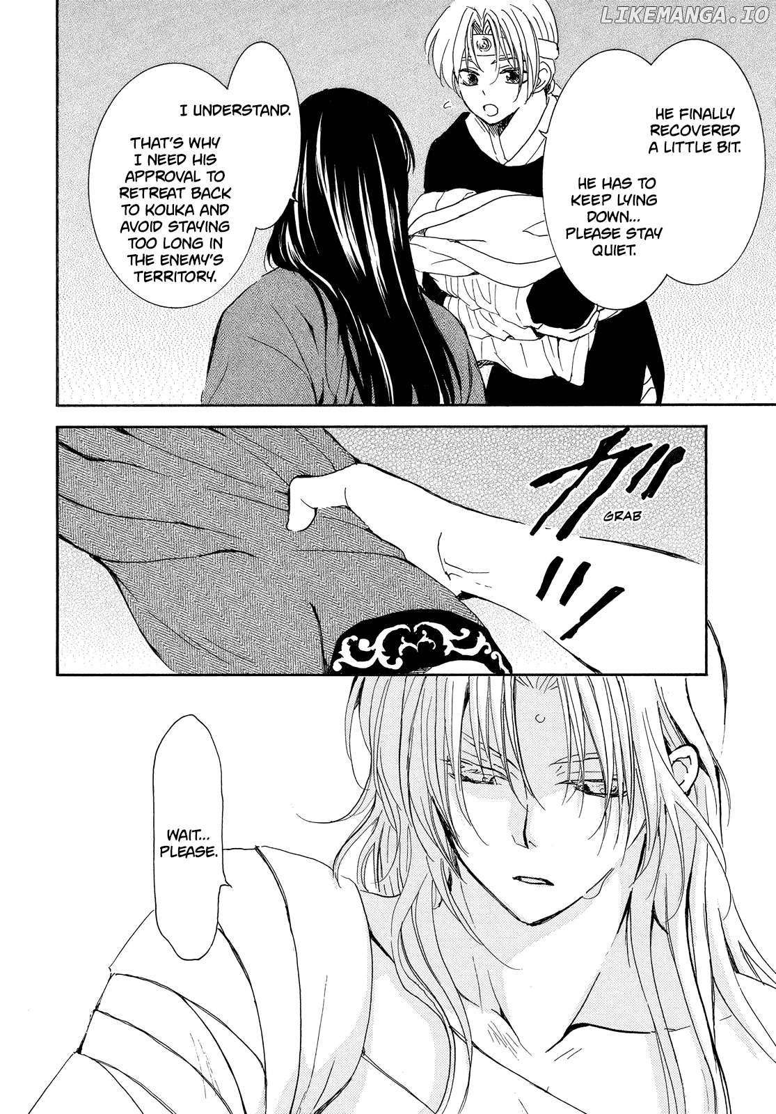 Akatsuki No Yona Chapter 256 image 18